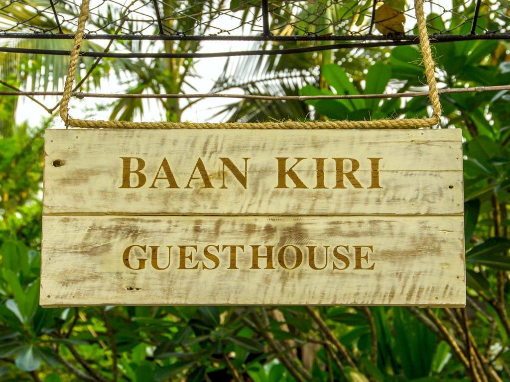Hotel Baankiri Chiang Mai Zewnętrze zdjęcie