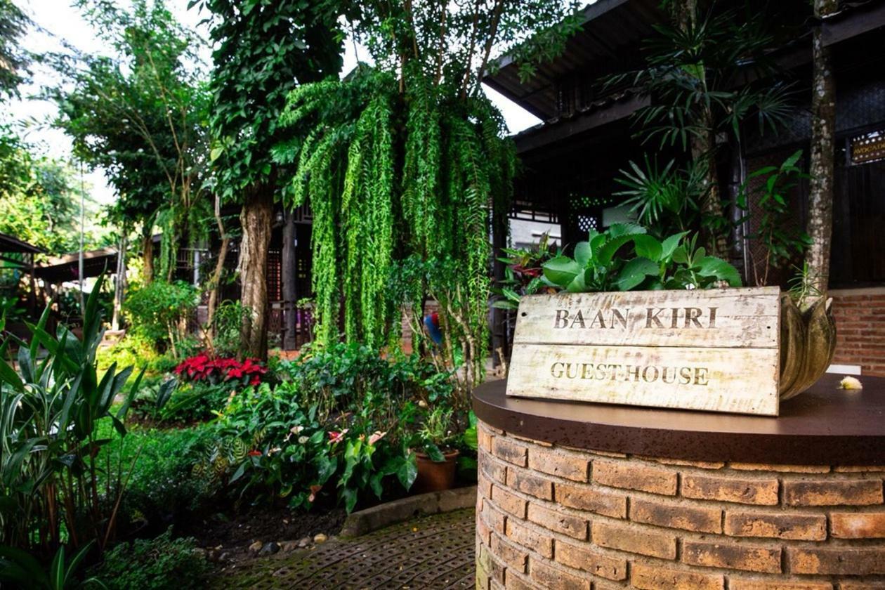 Hotel Baankiri Chiang Mai Zewnętrze zdjęcie